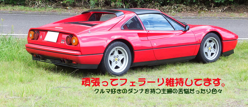 クルマ（自動車＆自転車＆バイク）に関するWebメディア